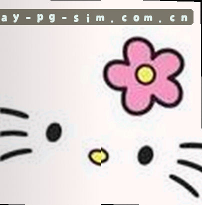 张伟